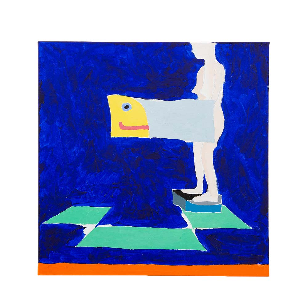 HVW8 | Mark Gonzales 